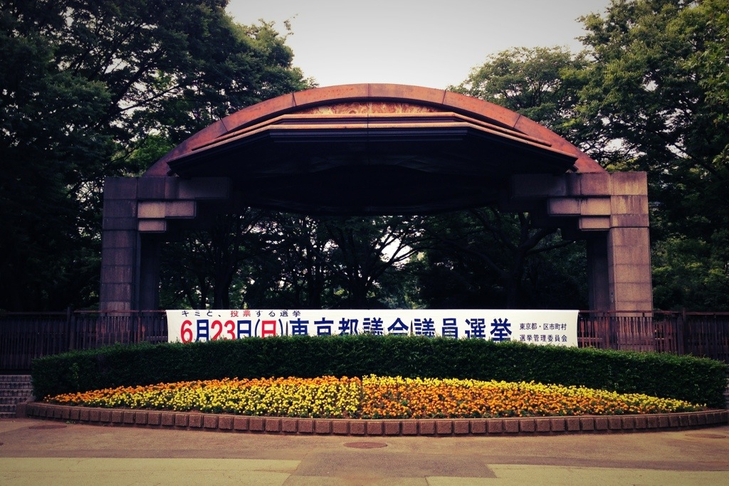 20130623-151713.jpg